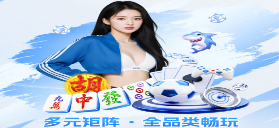 夜月视频app界面预览